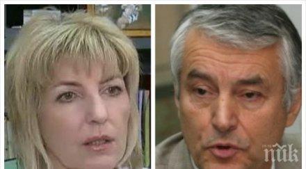 извънредно съпругата шефа бчк била пребита колата открадната