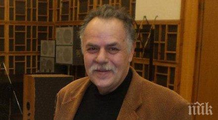 синът великия георги калоянчев сатирата забрави баща