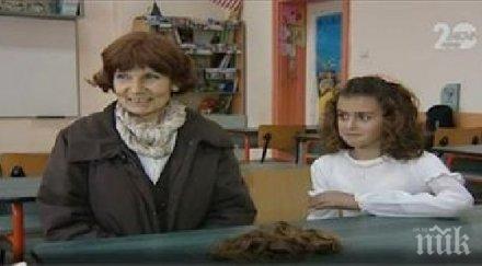 годишна отряза къдриците подари онкоболната учителка