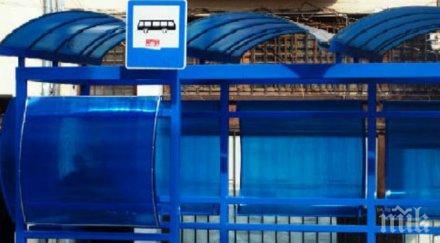 брутално вандали потрошиха зверски автобус градския транспорт столицата видео