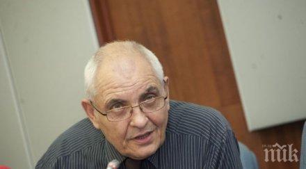 димитър димитров позитивна оценка кабинета близнашки