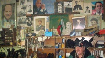 шоу обущар горна оряховица кара години без шофьорска книжка