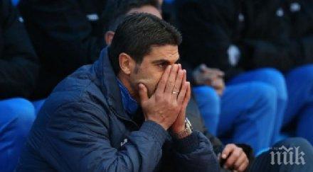 гонзо медиите затривайте левски