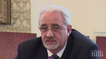 муравей радев държавата щеше похарчи далеч средства направила опит оздрави ктб