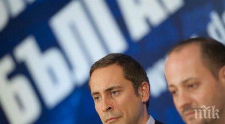 реформаторите вкарват престъпленията комунистическия режим учебниците