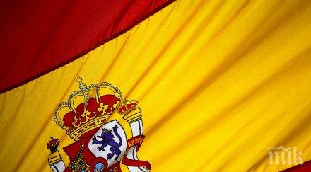 испания самоопределянето каталония невъзможно