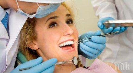 два икономически клана ловеч свирепа схватка стоматологията надделее