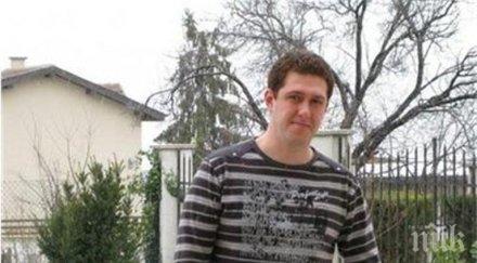 тъжен тялото изчезналия брокер изплува варна