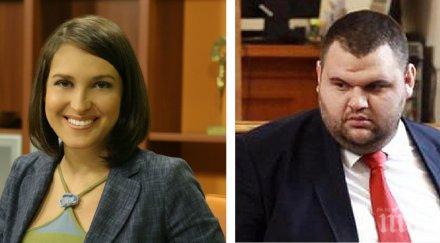 морална полиция ани цолова потърси сметка близнашки ръкувал пеевски същият пеевски молеше уикенд пише против нея