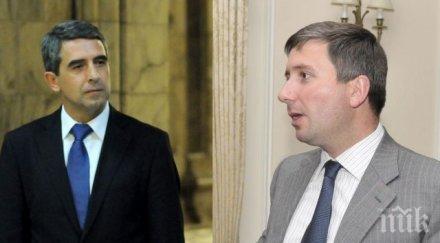 скандално пик прокопиев пробва овладее комисията финансов надзор пробутва шефка калинка конфликт интереси