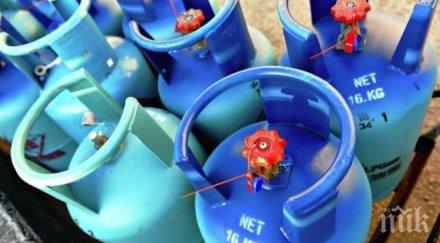 подготвят драконовски глоби незаконно пълнене газ