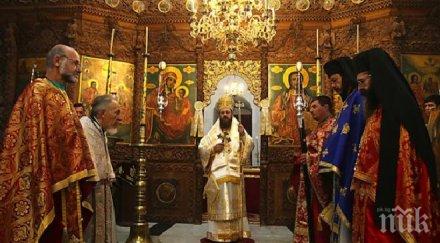 скандал духовници запали видинската епархия