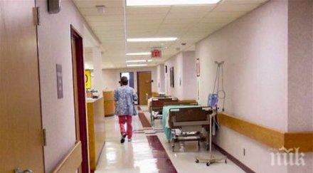 годишно момиче тумор яйчниците нуждае средства лечение