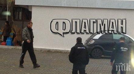 малката рижа отново акция вся смут сред бургазлии заплашва химикалки врата снимки