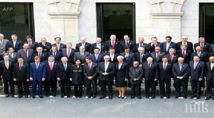 седмица бризбейн проведе срещата г20