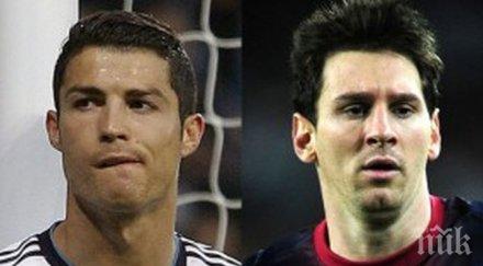 никога съм обиждал меси защити роналдо