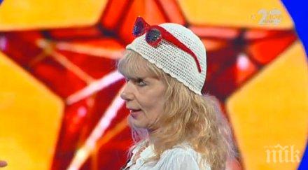 людмила захажаева напусна вип брадър