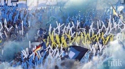 вижте първите задачи захващат феновете влизането управата левски