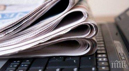 1000 варненци започнали работа септември