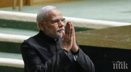 индия назначи министър йогата