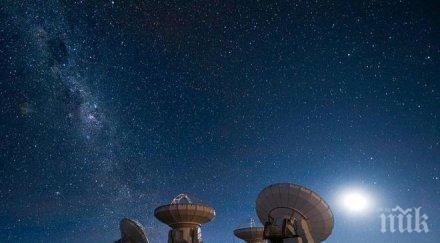 европейската космическа агенция охлади страстите сондата закрепила метеорита