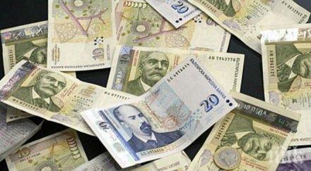 герб глобява 1000 месец депутатите отсъстват