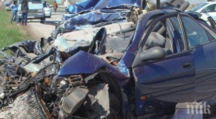 войната пътищата взе нова жертва