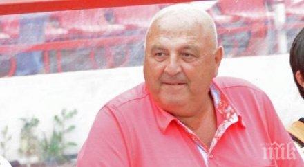 венци стефанов срам отбора любо играем параолимпийци