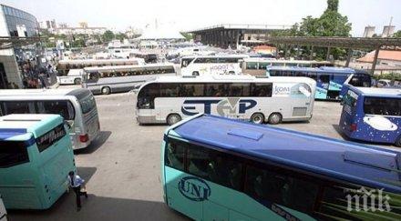 автобуси задръстиха улиците около новата автогара пазарджик