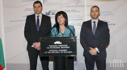 караянчева кражбата тефтерчето филип златанов пошла инсценировка костинброд снимки