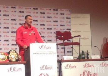 мощен скандал пресконференцията пулев кличко