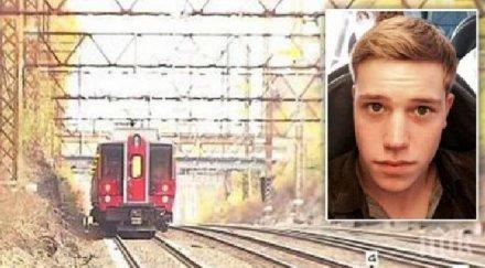 кошмар модел загина нелепо изгоря покрива влак