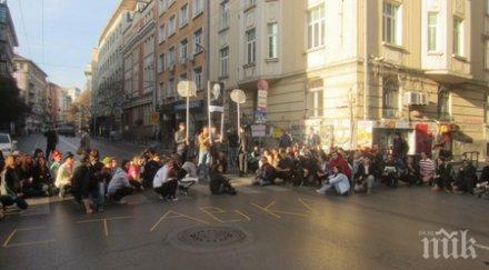 блокират центъра софия заради снимки филм