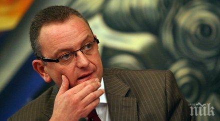 подагра мъчи петър стоянович