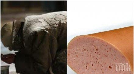 гавра българин карал сънародници просят кренвирш италия