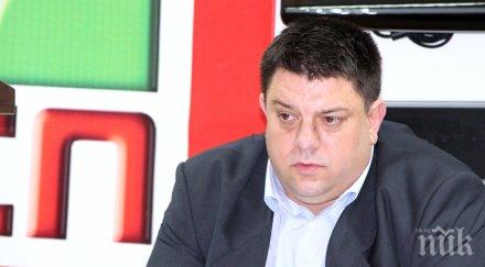 депутат бсп цари умилителна ранноседесарска идилия надето стоянов едвин кръпката капак филип димитров хвали бойко