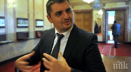 кирил добрев изчезването тефтера амнистия филип златанов