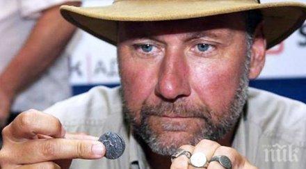 интересно откритие археолози намериха златна монета век велико търново