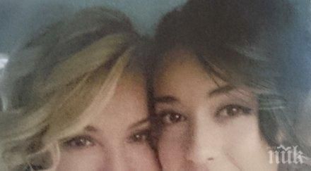 вип мания гала бута дъщеря моделка