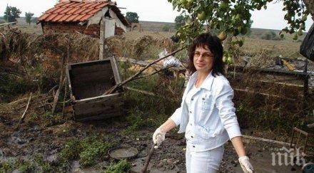 първо пик изгрява звездата клавдия герб жената хвърли бомба изборите претендира висок пост партията борисов