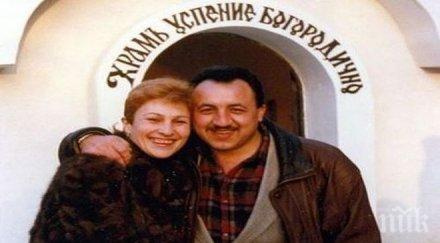 обраха параклиса мая нешкова