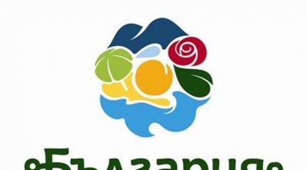 глобяват 160 000 заради туристическото лого