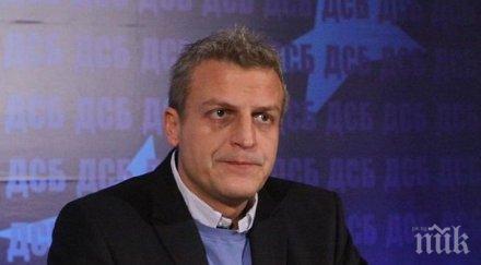 правителството реши 143 млн отиват здраве