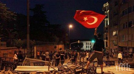 разпръснаха сълзотворен газ участниците протеста джамия истанбул