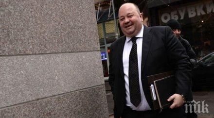 градският прокурор софия христо динев пик обявяваме война наркомафията