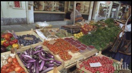 цените хранителните стоки едро покачват