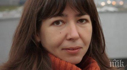 трагедия лидия почина дни рождения ден семейството наричало лудата покаже отхвърля