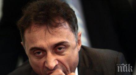 върнаха старите шефове бдж