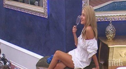 шок кучкова гласи телевизионна водеща искала мястото венета райкова