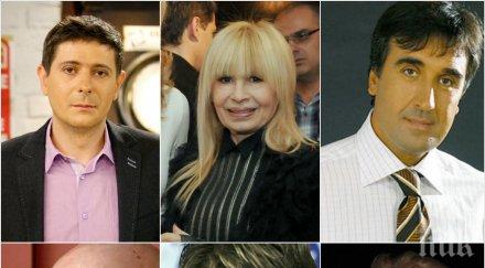 разкритие пик час пик звездите милиони ктб вижте гори